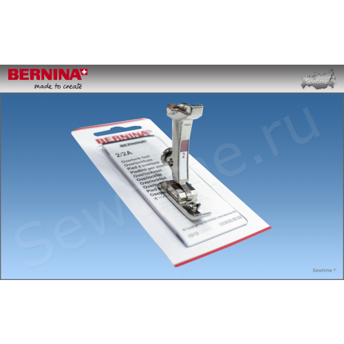 Лапка ш/м Bernina №2 оверлочная 008 446 72 00