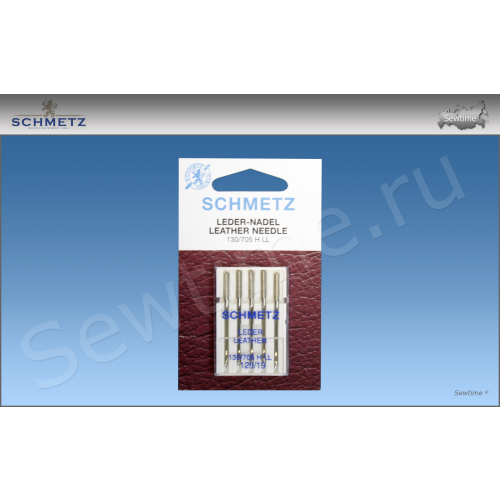 Иглы для кожи Schmetz 130/705H LL №120, 5 шт