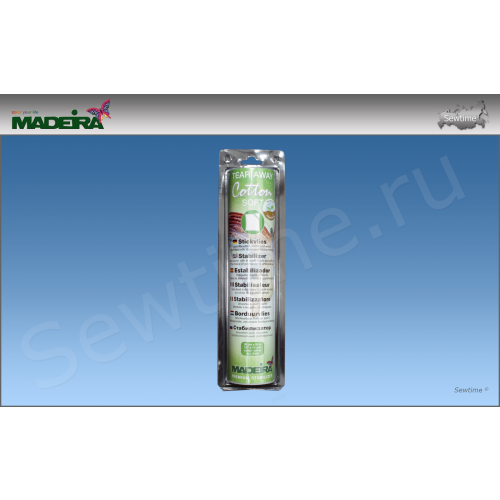 Стабилизатор Madeira 9436 Cotton Soft, отрывной, универсальный, белый, 30см x 10м