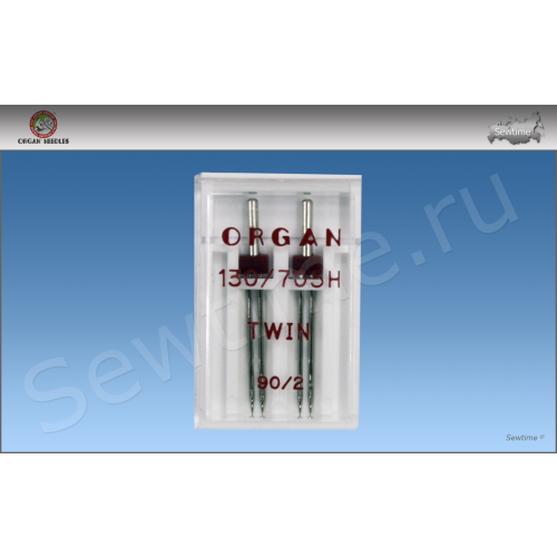 Иглы Organ двойные 2-90/2 130/705H