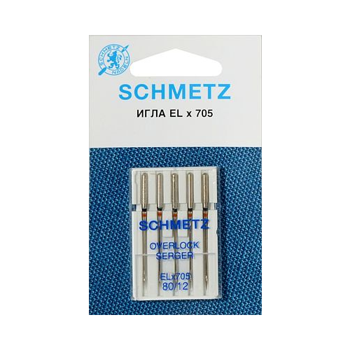 Иглы SCHMETZ для оверлоков №80(5шт.)