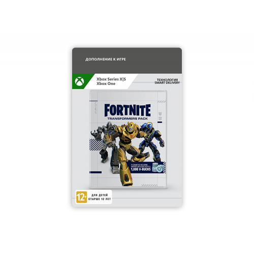 Fortnite Transformers Pack (цифровая версия) (Xbox One + Xbox Series X|S)