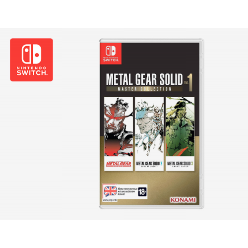METAL GEAR SOLID MASTER COLLECTION Vol. 1 Стандартное издание (Nintendo Switch)