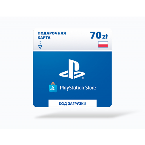 Playstation Store пополнение бумажника: Карта оплаты 70 zł Poland [Цифровая версия]