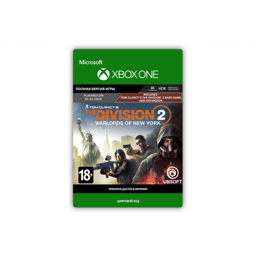 Tom Clancy's The Division 2: Warlords of New York Edition (цифровая версия) (Xbox One) (RU)