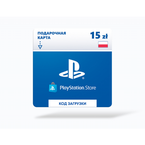 Playstation Store пополнение бумажника: Карта оплаты 15 zł Poland [Цифровая версия]