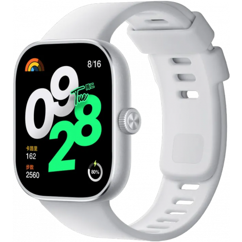 Часы Xiaomi Redmi Watch 4 Серебряные