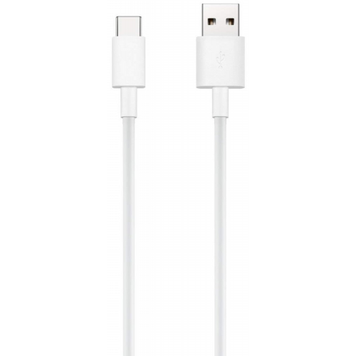 Дата-кабель HUAWEI CP51 USB-Type-C 1м White