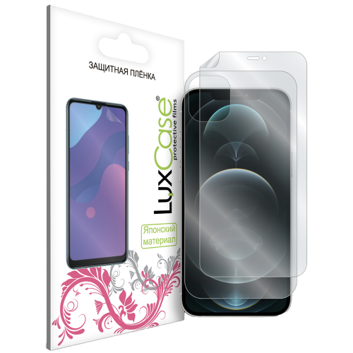 Пленка защитная LuxCase iPhone 12 pro max PET лицевая+оборотная сторона Прозрачная