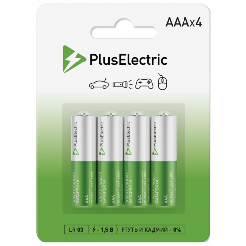 Батарея Plus Electric AAA блистер 4 шт