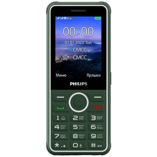 Мобильный телефон Philips Xenium E2301 Dual sim Зеленый