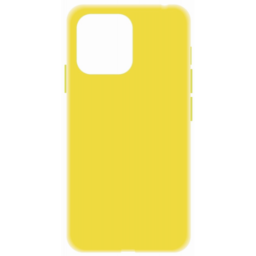 Клип-кейс LuxCase iPhone 13 Pro Max Yellow