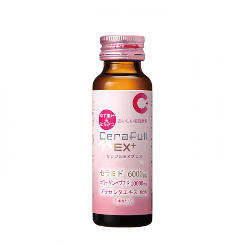 Пищевая добавка Ureshino Cerafull EX+ (10 шт.)