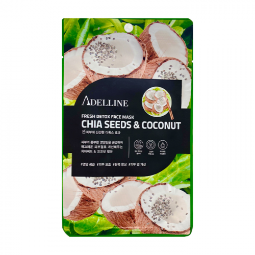 Тканевая маска Adelline Fresh Detox Face Mask Chia Seeds & Coconut