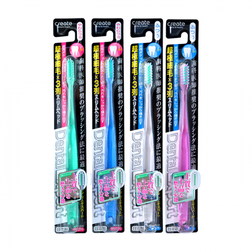 Набор зубных щёток Create Dental Expert Toothbrush - Soft/Medium