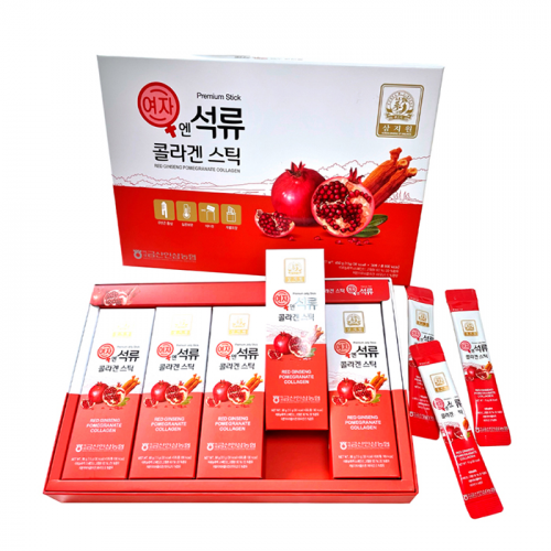 Коллагеновый сироп в стиках SamJiWon Baekje Geumsan Red Ginseng Pomegranate Collagen (30 шт.)