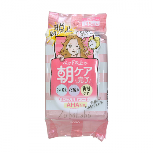 Влажные салфетки для лица Sana Zubolabo Skin Toning Morning Sheet (35 шт.)