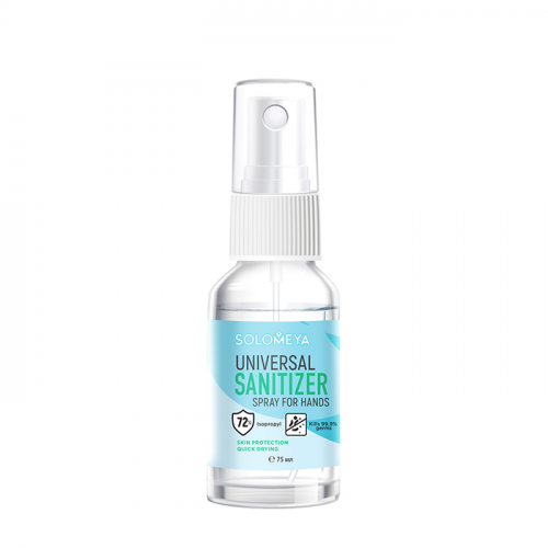 Санитайзер Solomeya Universal Sanitizer (75 мл)
