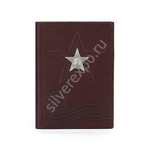 Ежедневник Красная Звезда Альтмастер Кострома ALT00446