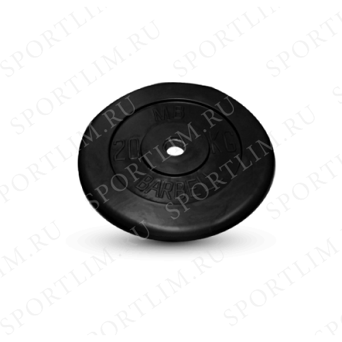 20 кг диск (блин) MB Barbell (черный) 26 мм