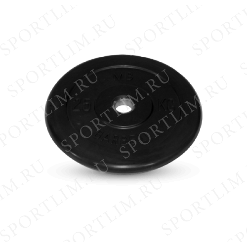 25 кг диск (блин) MB Barbell (черный) 26 мм