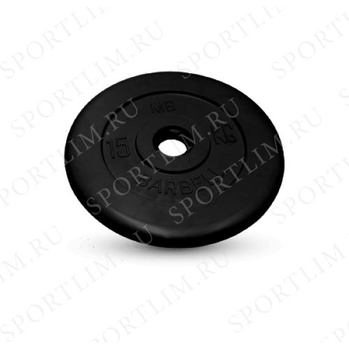 15 кг диск (блин) MB Barbell (черный) 50 мм