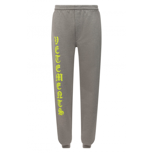 Хлопковые джоггеры VETEMENTS UA52PA270G 1601/M