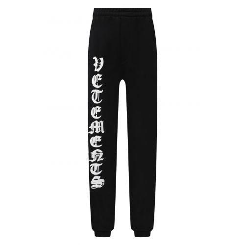 Хлопковые джоггеры VETEMENTS UE52PA180B 1601/W