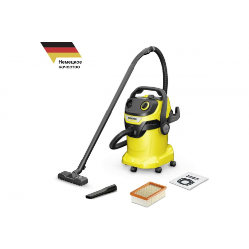 Пылесос Karcher WD 5 V-25/5/22 (1.628-300.0)