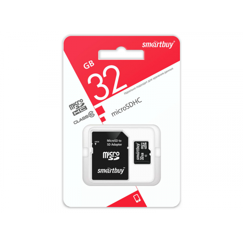 Карта памяти 32Gb - SmartBuy Micro Secure Digital HC Class10 SB32GBSDCL10-01LE с переходником под SD
