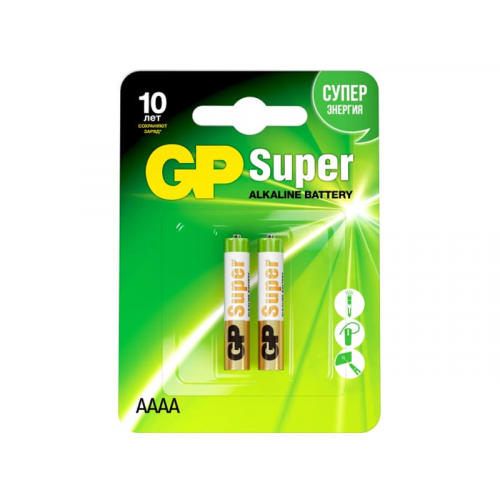 Батарейка AAAA - GP Super Alkaline 25А 25A-2CR2 20/160 (2 штуки)