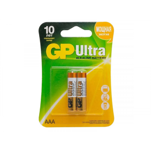 Батарейка AAA - GP Ultra Alkaline 24А 24AU-CR2 Ultra 20/160 (2штуки)