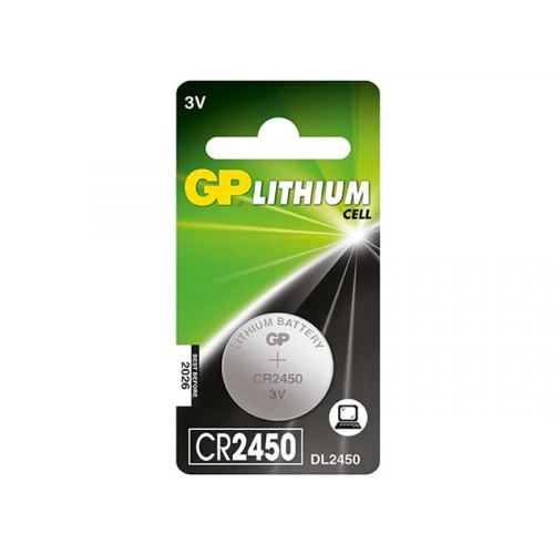 Батарейка CR2450 - GP Lithium CR2450-2C1 10/600 (1 штука)