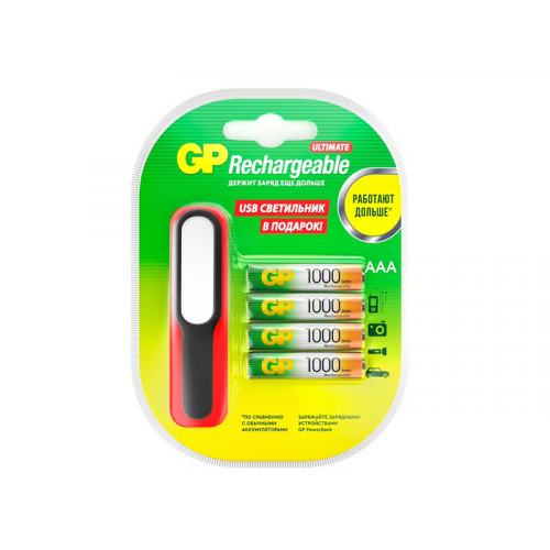 Аккумулятор AAA - GP 930mAh + LED светильник 100AAAHC/USBLED-2CR4 40/240 (4 штуки)