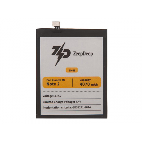 Аккумулятор ZeepDeep Asia (схожий с BM48) для Xiaomi Mi Note 2 888673