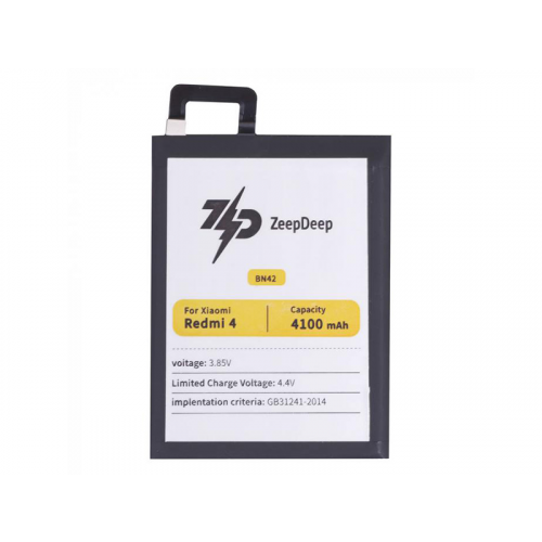 Аккумулятор ZeepDeep Asia (схожий с BN42) для Xiaomi Redmi 4 888679