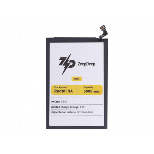 Аккумулятор ZeepDeep Asia (схожий с BN56) для Xiaomi Redmi 9A / 9C 888687