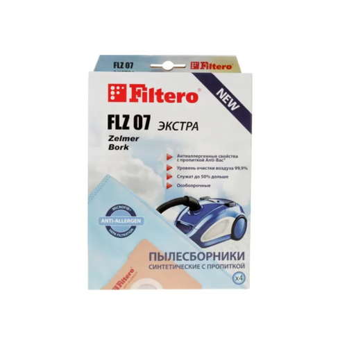 Мешки-пылесборники Filtero FLZ 07 Экстра (4шт)