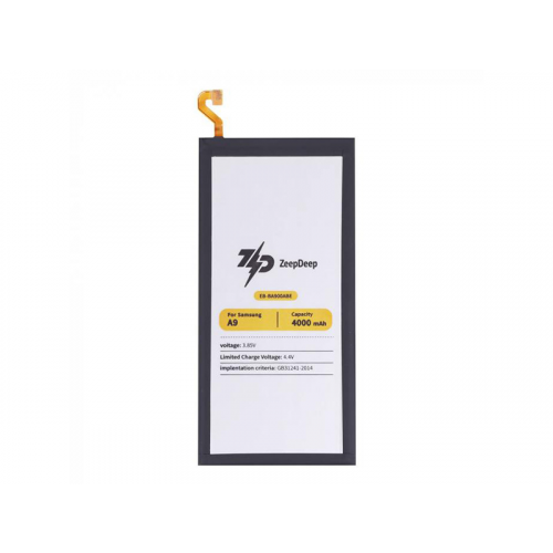 Аккумулятор ZeepDeep Asia (схожий с BA900) для Samsung Galaxy A9 888726