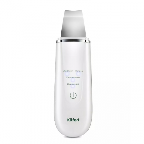 Аппарат для ультразвуковой чистки лица Kitfort KT-3191
