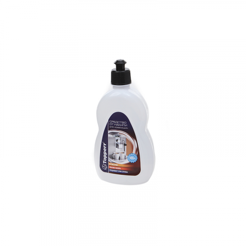 Средство от накипи для кофемашин Topperr 500ml 3056