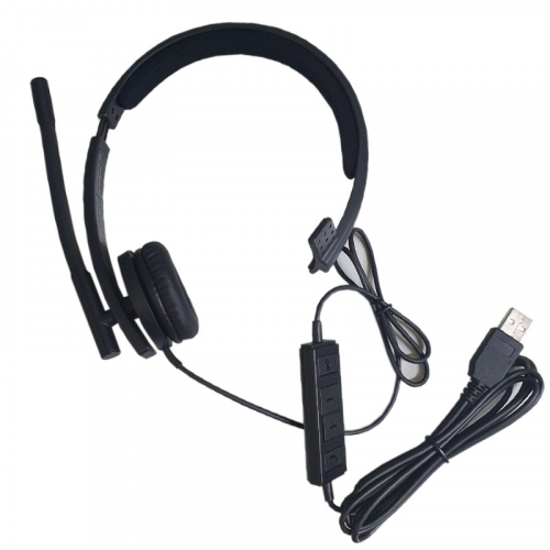 Наушники Logitech USB Headset Mono H570e 981-000571