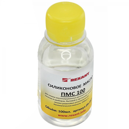 Силиконовое масло Rexant ПМС-100 100ml 09-3921