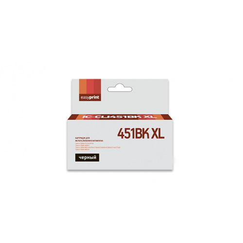 Картридж EasyPrint IC-CLI451BK XL Black для Canon PIXMA iP7240/8740/iX6840/MG5440/5540/5640/6340/6440/6640/7140/7540/MX924