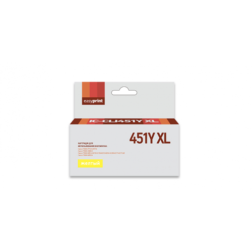 Картридж EasyPrint IC-CLI451Y XL Yellow для Canon PIXMA iP7240/8740/iX6840/MG5440/5540/5640/6340/6440/6640/7140/7540/MX924