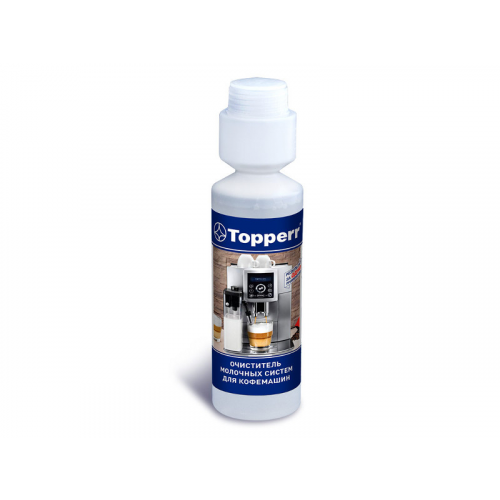 Моющее средство для кофемашин Topperr 3041 250ml