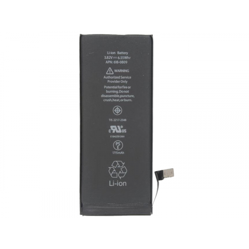 Аккумулятор Vbparts Zip для APPLE iPhone 6S 555625 / 016027