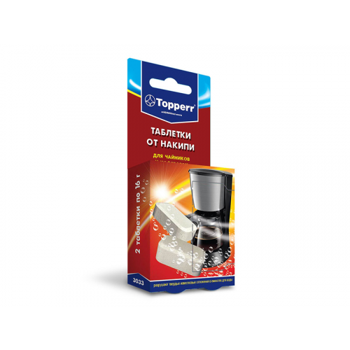Таблетки от накипи Topperr 3033