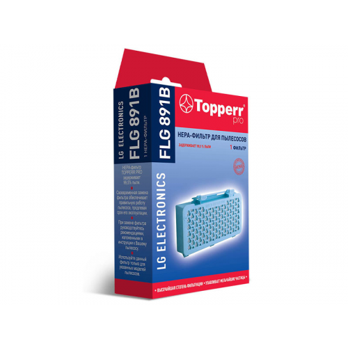 Фильтр Topperr FLG 891B