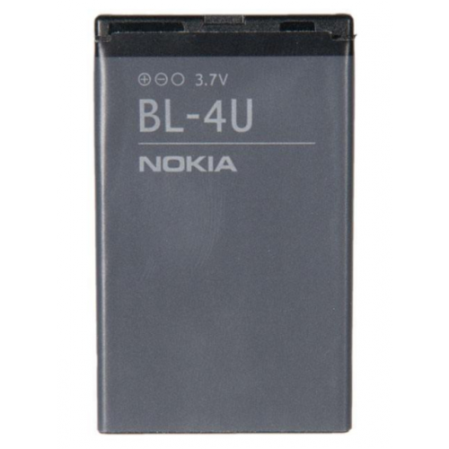 Аккумулятор Vbparts для Nokia 3120 Classic BL-4U 507184 / 066506